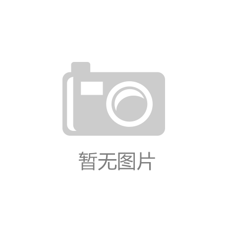 健身设施再提质 李七庄街新建6个户外健身场地